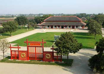 安陽(yáng)天氣預(yù)報(bào)15天查詢