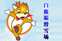 灞橋天氣預報15天查詢