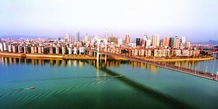 城中天氣預(yù)報15天查詢