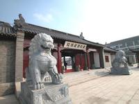 楚州天氣預(yù)報(bào)15天查詢