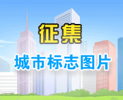 大柴旦天氣預(yù)報15天查詢