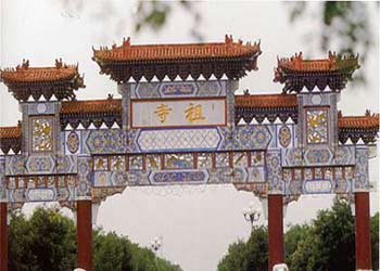 大城天氣預(yù)報(bào)15天查詢