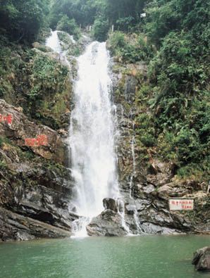 鼎湖天氣預(yù)報(bào)15天查詢