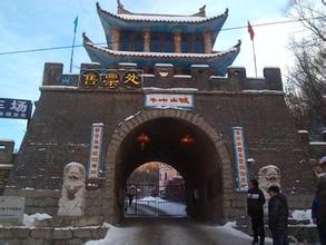 東昌天氣預(yù)報15天查詢