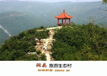 洞頭天氣預報15天查詢