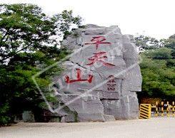 港北天氣預(yù)報(bào)15天查詢