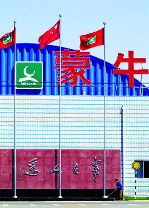 和林格爾天氣預(yù)報15天查詢