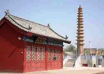 合水天氣預(yù)報(bào)15天查詢(xún)
