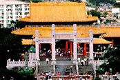 黃大仙天氣預(yù)報(bào)15天查詢
