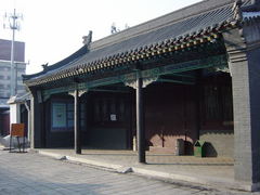 新城天氣預(yù)報(bào)15天查詢