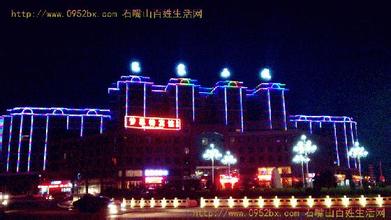 惠農(nóng)天氣預(yù)報(bào)15天查詢