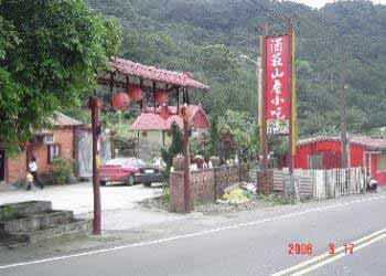 建德天氣預報15天查詢