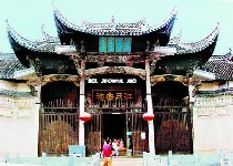 旌德天氣預報15天查詢