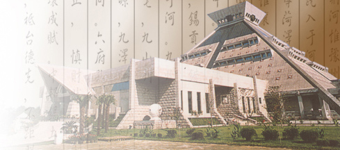 金水天氣預報15天查詢