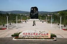 恒山天氣預(yù)報(bào)15天查詢