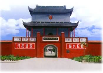 杞縣天氣預(yù)報(bào)15天查詢(xún)