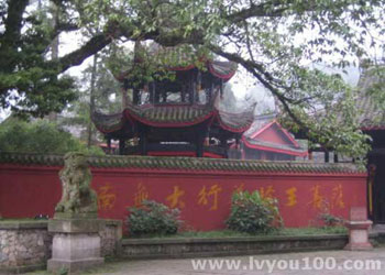 樂至天氣預(yù)報(bào)15天查詢