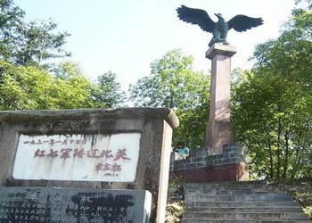 連山天氣預報15天查詢