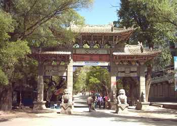 臨洮天氣預(yù)報15天查詢