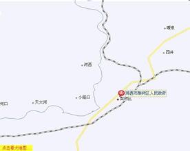 梨樹(shù)天氣預(yù)報(bào)15天查詢