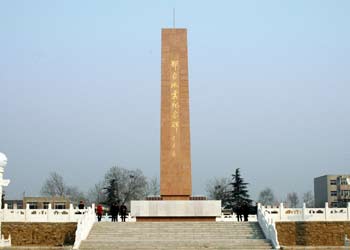 隆堯天氣預(yù)報(bào)15天查詢(xún)