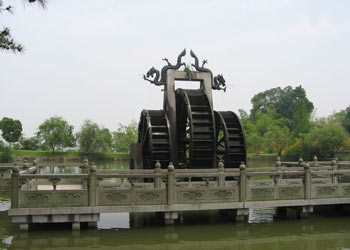龍游天氣預(yù)報15天查詢