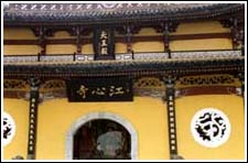 鹿城天氣預(yù)報15天查詢