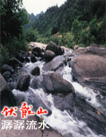 茅箭天氣預(yù)報(bào)15天查詢