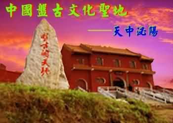 泌陽(yáng)天氣預(yù)報(bào)15天查詢