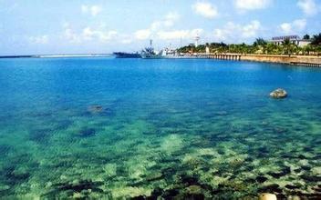 南海諸島天氣預(yù)報(bào)15天查詢