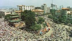榕城天氣預報15天查詢