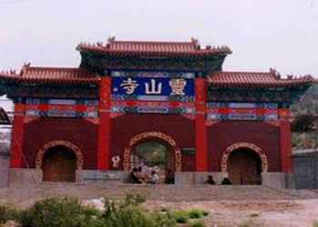 三河天氣預(yù)報(bào)15天查詢(xún)