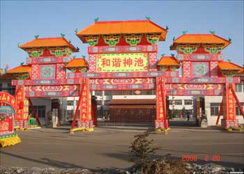 神池天氣預(yù)報(bào)15天查詢