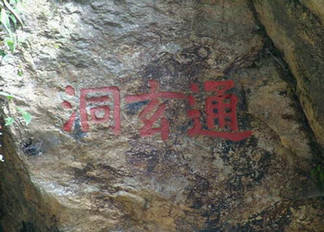 師宗天氣預報15天查詢