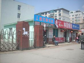 順城天氣預(yù)報(bào)15天查詢