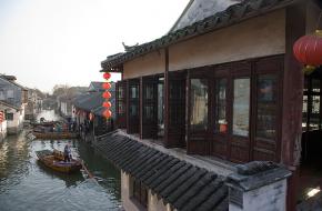 吳中天氣預(yù)報15天查詢