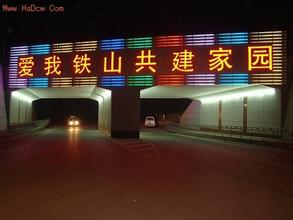 鐵山天氣預報15天查詢