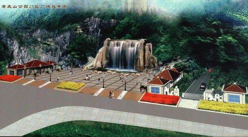 集寧天氣預報15天查詢