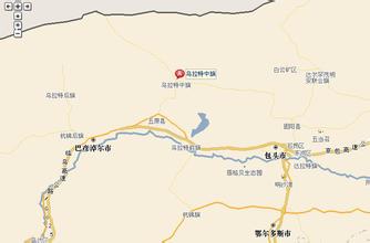 烏拉特中旗天氣預(yù)報15天查詢