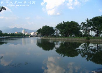 武平天氣預報15天查詢