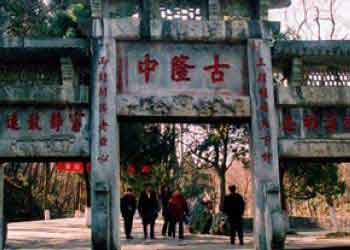 襄樊天氣預(yù)報15天查詢