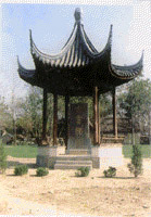 響水天氣預(yù)報(bào)15天查詢