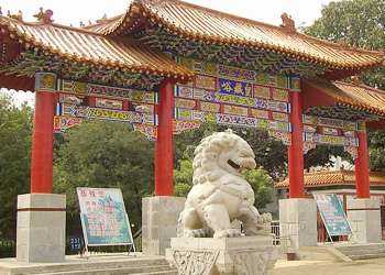 蕭縣天氣預(yù)報(bào)15天查詢