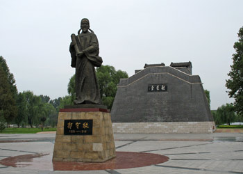 邢臺(tái)天氣預(yù)報(bào)15天查詢