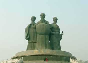 滎陽(yáng)天氣預(yù)報(bào)15天查詢