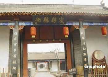 新密天氣預(yù)報15天查詢