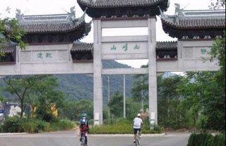 延平天氣預(yù)報(bào)15天查詢
