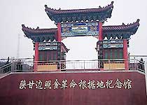 耀州天氣預(yù)報(bào)15天查詢