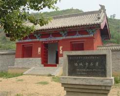 義馬天氣預報15天查詢