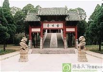 禹王臺(tái)天氣預(yù)報(bào)15天查詢(xún)
